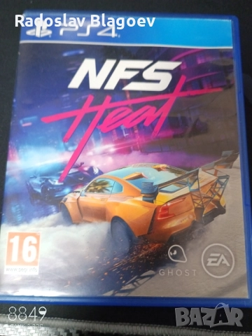 Logitech g29 гейминг кормило става за PlayStation 3 4 и 5, снимка 5 - Други игри и конзоли - 52572817