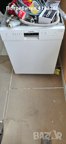 Съдомиялна машина за вграждане 60см, снимка 2 - Съдомиялни - 54296002