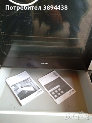 Готварска печка AEG-60-60-84, снимка 5 - Печки, фурни - 54086915