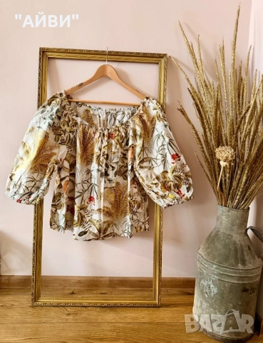 ZARA дамски дънки и риза H&M, снимка 7 - Дънки - 53966394