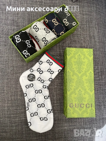 Дамски чорапи Louis Vuitton, BALENCIAGA, Dior, Alo, снимка 5 - Дамски чорапи - 53780943