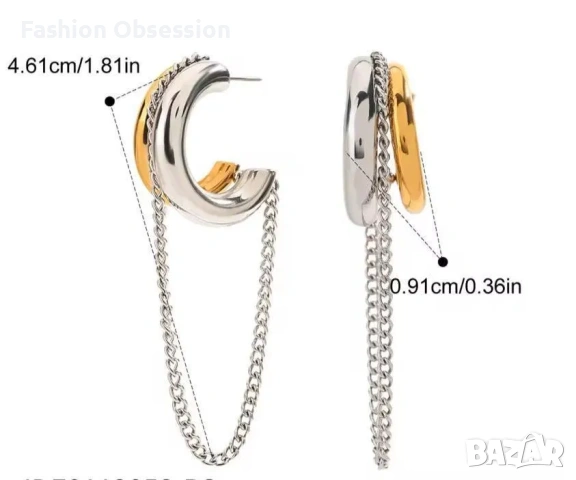Двуцветни халки обеци – злато и сребро, снимка 5 - Обеци - 53946810