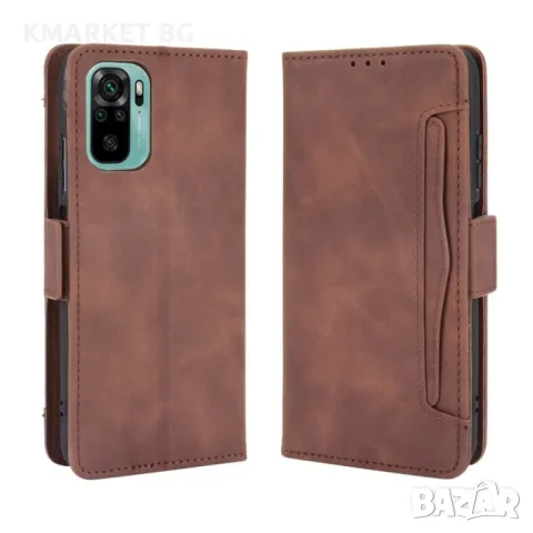 Xiaomi Redmi Note 10S / Note 10 4G Wallet Кожен Калъф и Протектор, снимка 4 - Калъфи, кейсове - 48780554