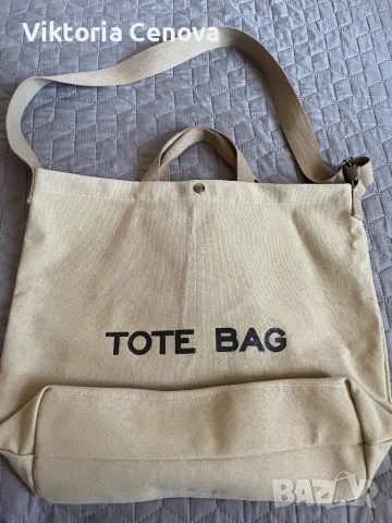 Чанта Tote bag, снимка 1 - Чанти - 47816223