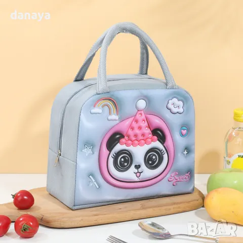 5904 Детска термо чанта с 3D принт, снимка 7 - Други - 50310795