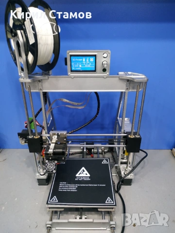 3D Принтер / 3D Printer с бонус Лазерна глава и ролка PLA материал