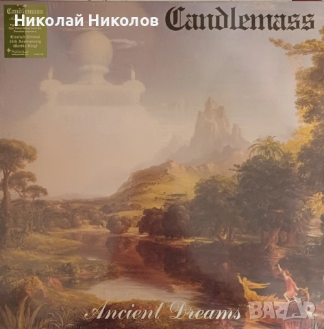Candlemass, "Ancient dreams" LP (плоча)
