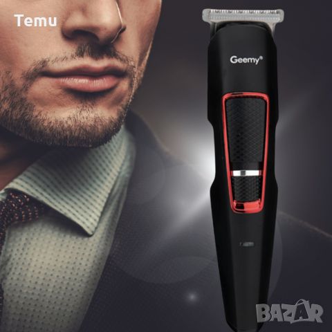 Тример G e e m y GM-6590 батерия, 3 приставки, за брада и мустаци, снимка 1 - Козметика за лице - 45770651