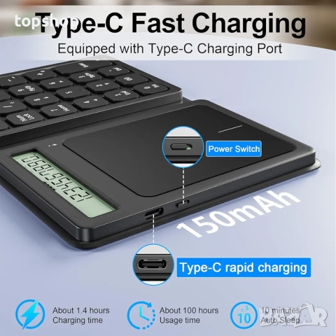 Нова Bluetooth цифрова клавиатура, сгъваема 2.4G безжична цифрова клавиатура с дисплей, калкулатор.., снимка 4 - Клавиатури и мишки - 52077370