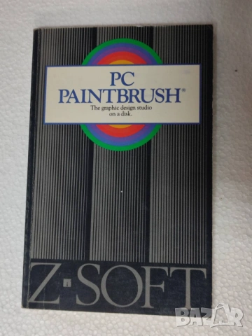 Книга Специализирана литература за ретро компютри