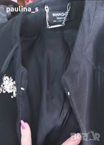 Два различни броя / Марково сако с хастар "s'Oliver" и "Mango" , снимка 18 - Сака - 42861979