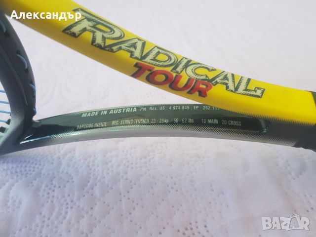 Професионална тенис ракета Head Radical Tour Midplus 630 Candycane, снимка 6 - Тенис - 46759888