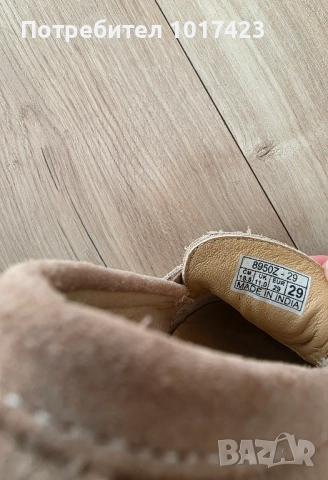 Велурени детски лоуфъри, снимка 4 - Детски обувки - 51567660