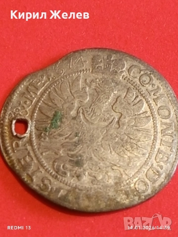 Сребърна монета 6 кройцера 1674г. Силвиус Фридрих Вюртемберг-Оле 52920, снимка 13 - Нумизматика и бонистика - 53096792