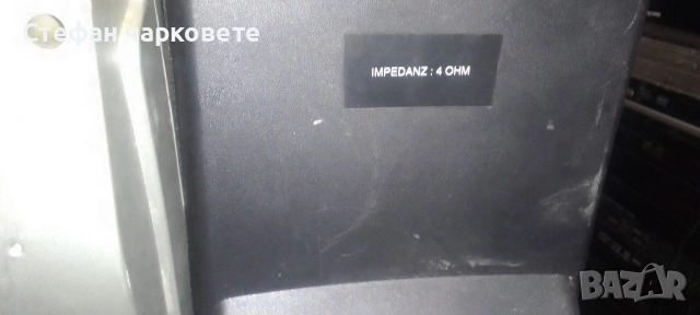 Аудио уредба със тонколони комплект , снимка 10 - Аудиосистеми - 54083881