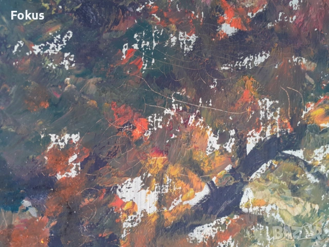 Страхотна голяма майсторска картина масло на платно, снимка 4 - Антикварни и старинни предмети - 53448887