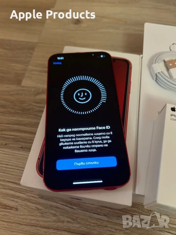Iphone 13 перфектен 128gb , снимка 10 - Apple iPhone - 53623264