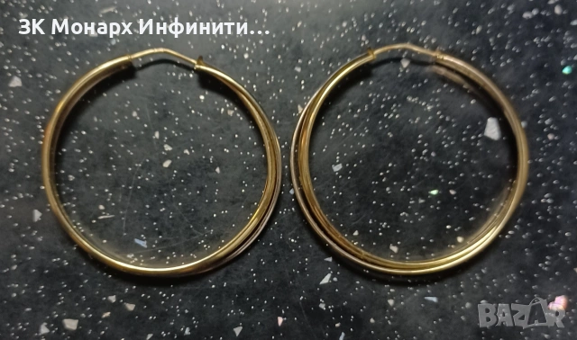 Златни обеци /585/