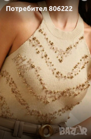 Топ Блуза плетево