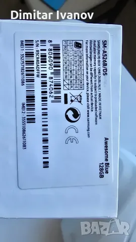 Samsung Galaxy A52 5G, снимка 3 - Samsung - 48317918