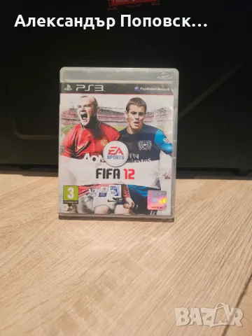 Fifa 12, снимка 1 - Игри за PlayStation - 48170779