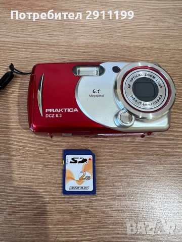 Фотоапарат Praktika 6.1 Mp с подаръци, снимка 9 - Фотоапарати - 54243641