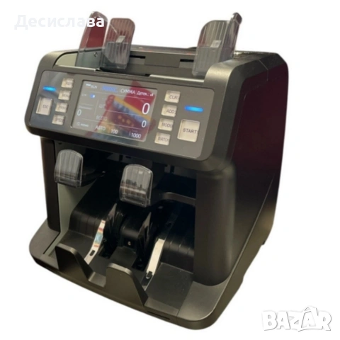 Многовалутна машина за броене на банкноти с детекция за фалшиви банкноти, снимка 7 - Други машини и части - 53627360