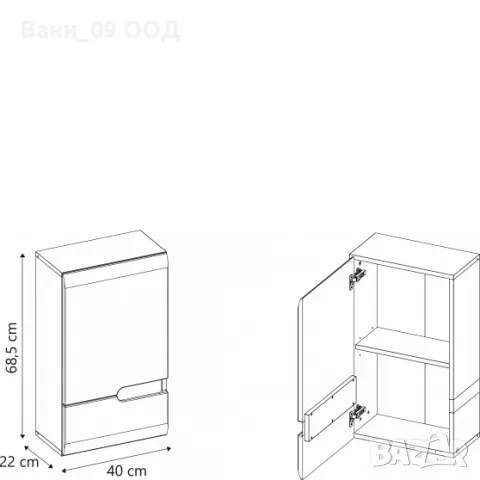 Луксозен горен шкаф за баня , снимка 3 - Шкафове - 46900380