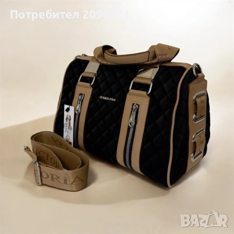 Дамски чанти, снимка 4 - Чанти - 54254655