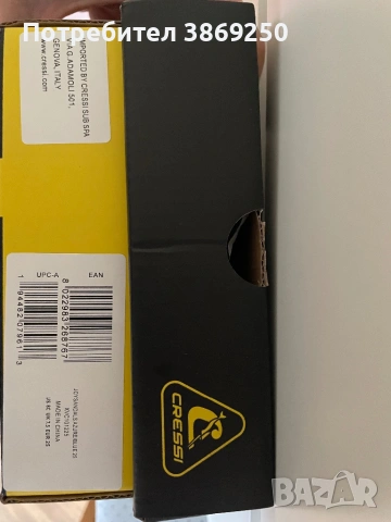 Детски сандали CRESSI, снимка 5 - Детски маратонки - 54003246