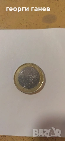 1 евро Франция 1999г.Liberte Egalite Fraternite