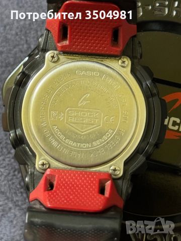 Часовник G-Shock , снимка 4 - Мъжки - 45197534