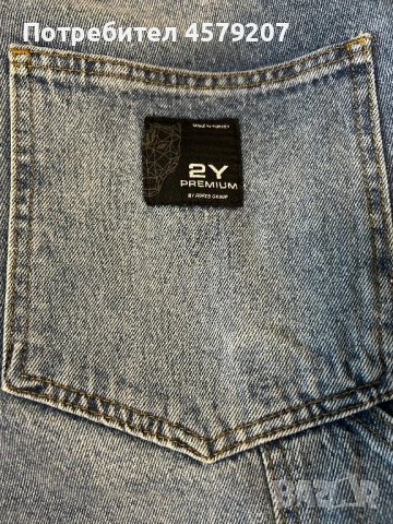 Дънки 2Y Premium, снимка 3 - Дънки - 53020816