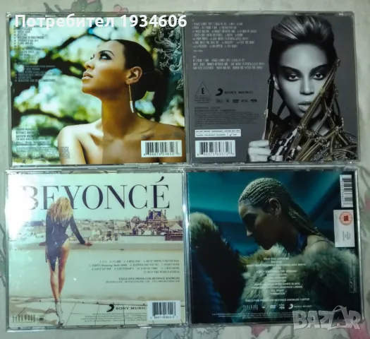 Beyonce - оригинални CD дискове, снимка 2 - CD дискове - 48083174