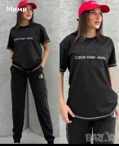 Дамски екип на "Calvin Klein"