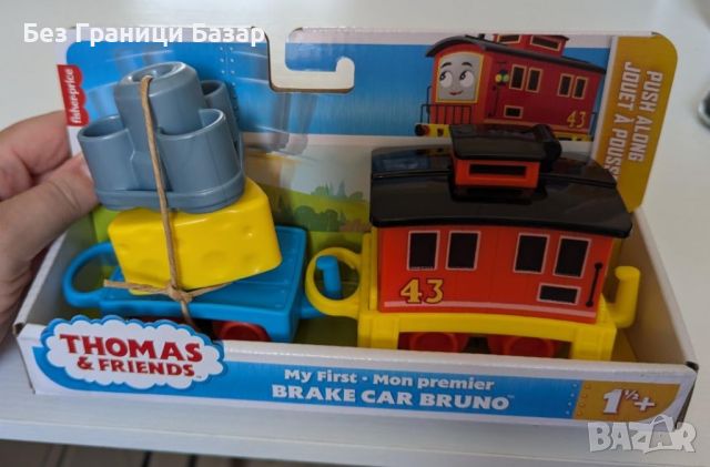 Ново Подреждащо влакче Thomas & Friends за деца 18+ месеца играчка дете, снимка 7 - Образователни игри - 46748065