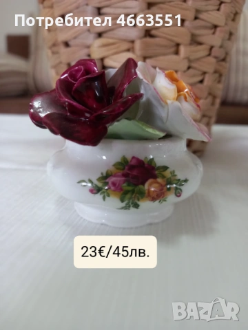 Royal Albert roses, снимка 5 - Прибори за хранене, готвене и сервиране - 53323464