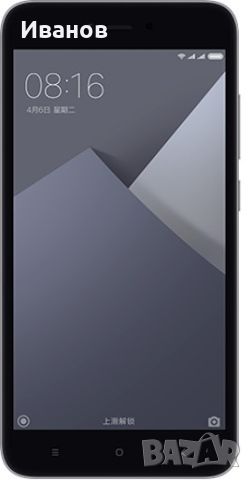 Xiaomi Redmi Note 5A, снимка 2 - Xiaomi - 45927781