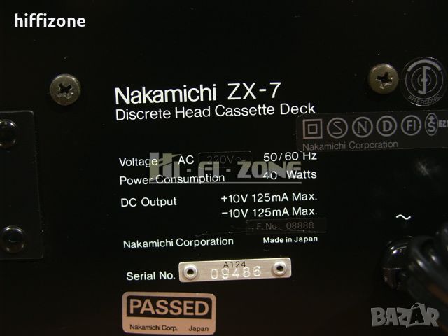 ДЕК  Nakamichi zx-7 , снимка 9 - Декове - 46364042