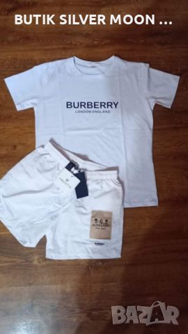 Мъжки Комплекти 🔥 BURBERRY , снимка 2 - Спортни дрехи, екипи - 46401158