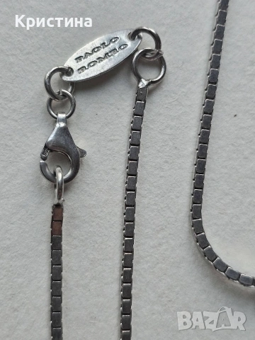 Марково сребърно колие, снимка 3 - Колиета, медальони, синджири - 53905898