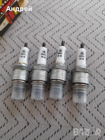 Стара запалителна свещ,свещи PAL #2, снимка 3 - Други ценни предмети - 53425328