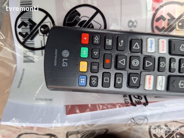 Оригинално дистанционо управление Original LG Модел 55UT73006LA - НОВО, снимка 2 - Дистанционни - 52918169