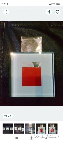 2 в 1 Уникални Подложки за чаши с място за персонална снимка, снимка 5 - Други - 53622801