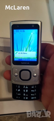 Nokia 6700s