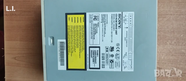 CD Sony от стар компютър , снимка 2 - Други - 51295345