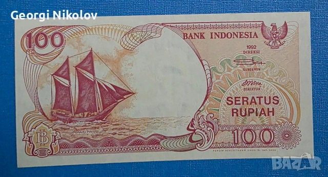 Индонезия 1992 100 рупии - Нова , снимка 2 - Нумизматика и бонистика - 54126854