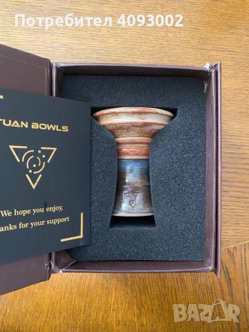 Чашки за наргиле Tuan Bowls, снимка 4 - Наргилета - 45675883