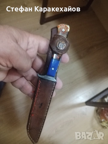 Старо ножче,ръчна изработка 