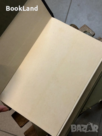 Достоевски| Престъпление и наказание| том 5 , снимка 8 - Художествена литература - 53917503